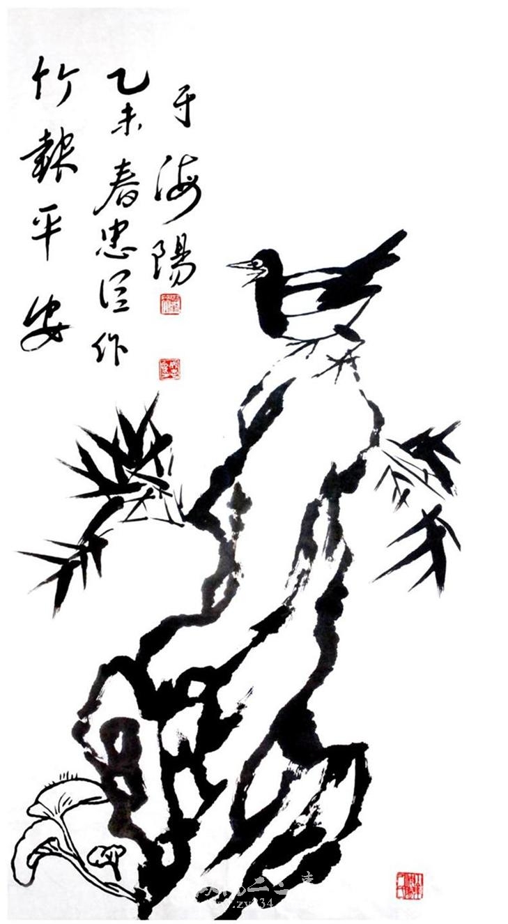 请输入描述