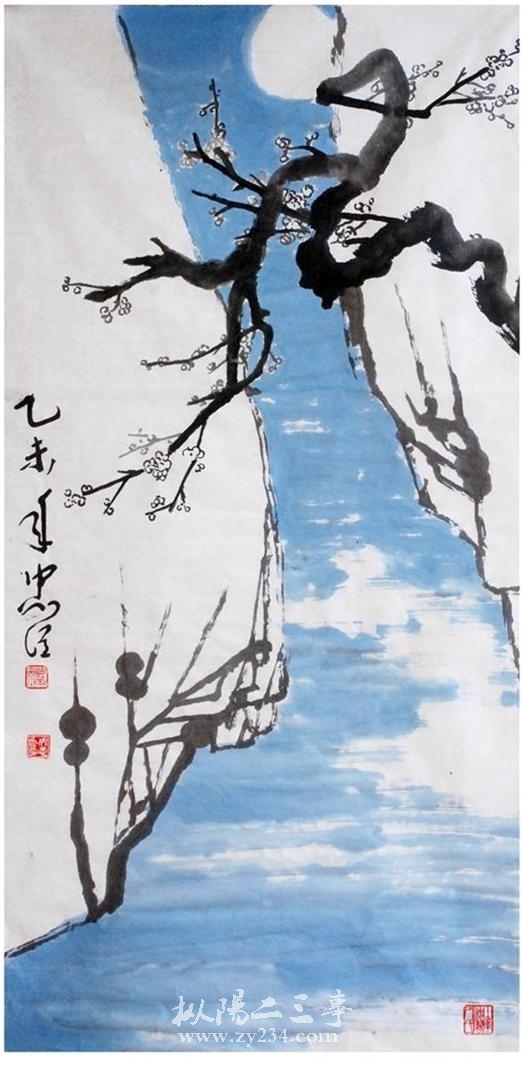 请输入描述