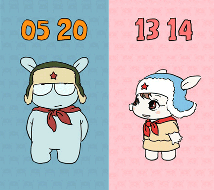413.gif