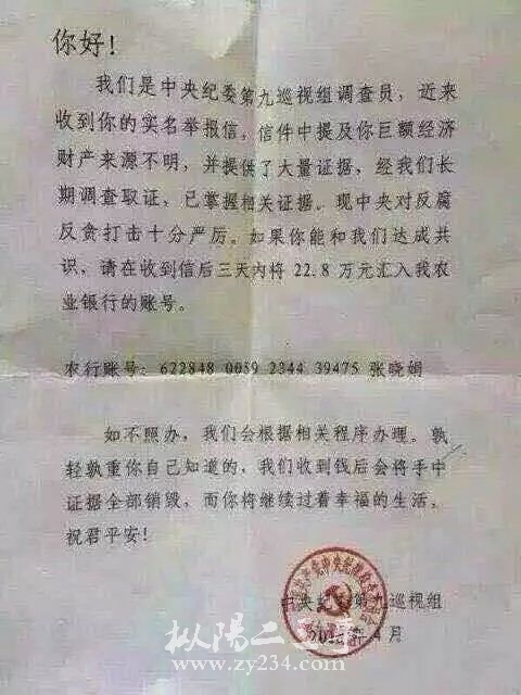 QQ图片20150421141245.jpg