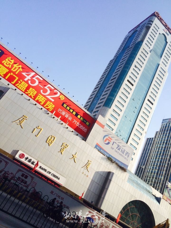 请输入描述