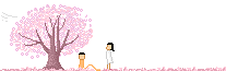 psu.gif