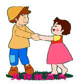 QQ图片20150327085550.gif