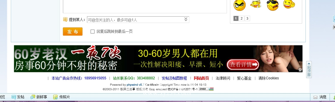 很俗，不是么？
