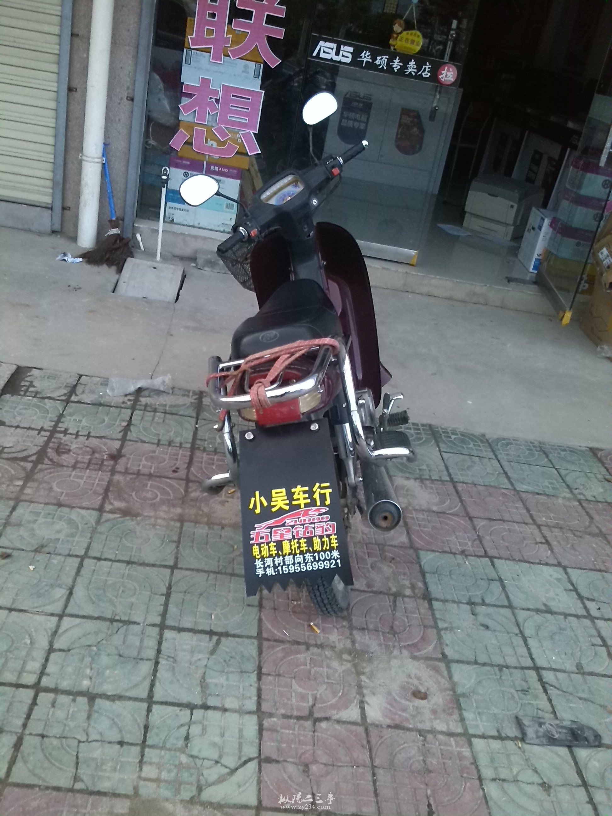 请输入描述