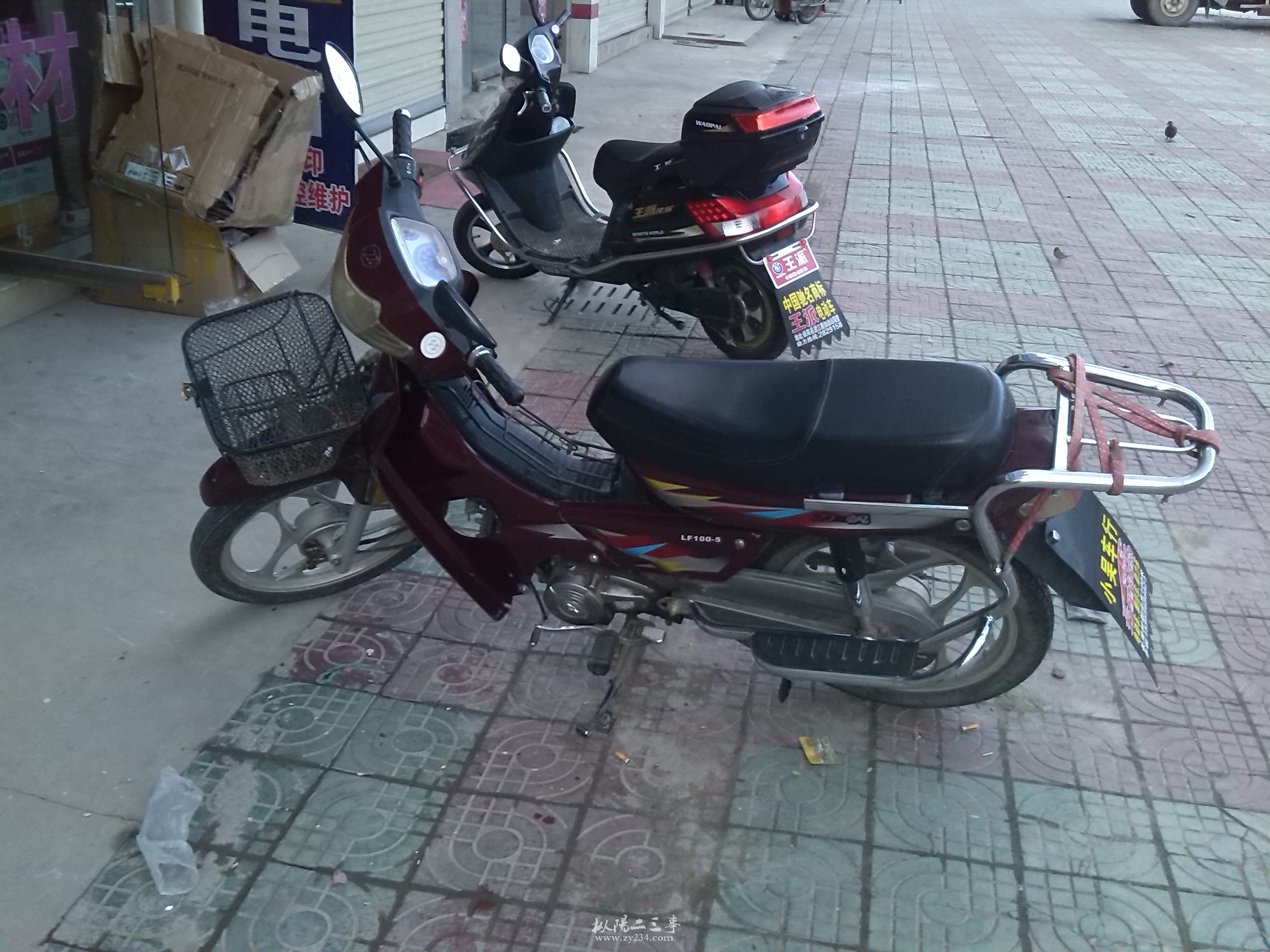 请输入描述