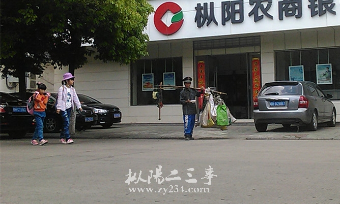 IMG_20150429_133516_副本_副本.jpg