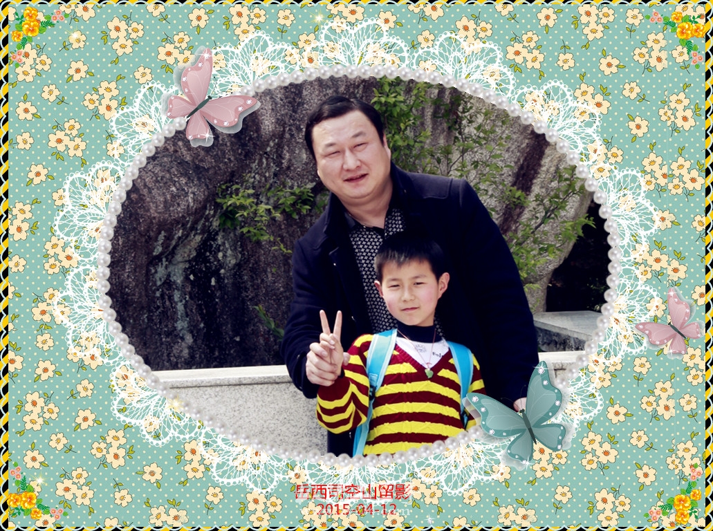 p.二三亊网春游 290_副本5.jpg