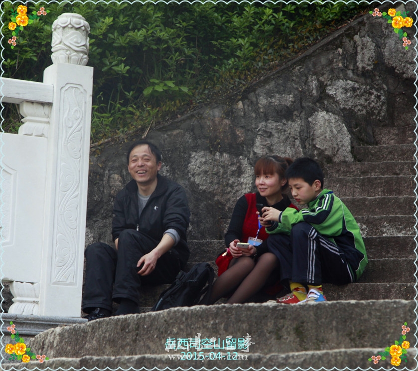 p.二三亊网春游 318_副本.jpg