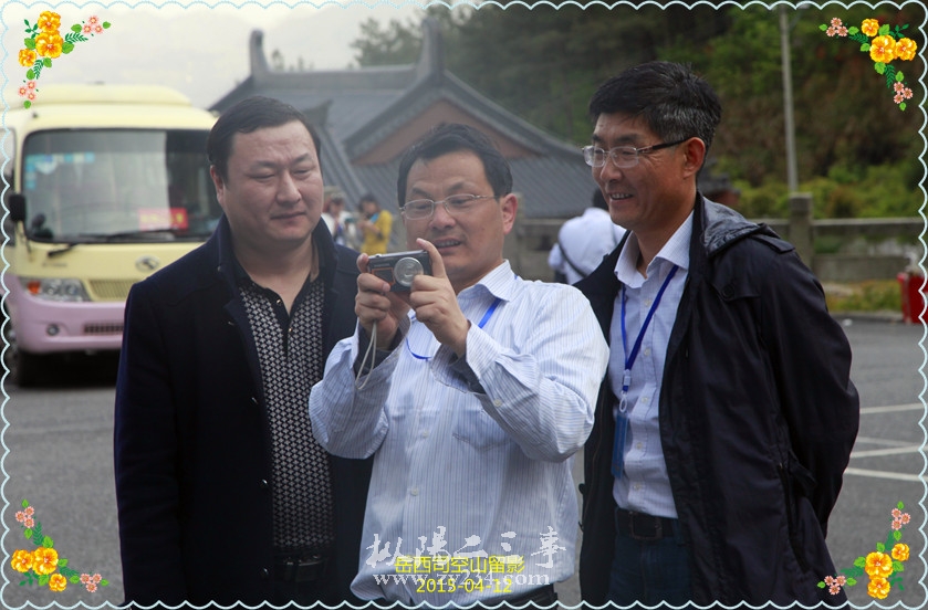 p.二三亊网春游 324_副本.jpg