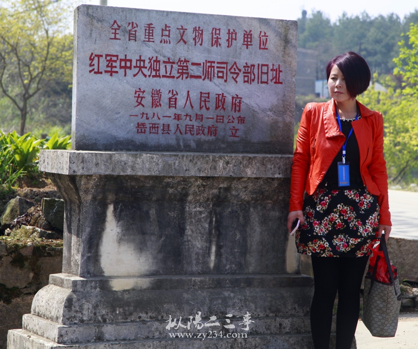 p.二三亊网春游 256_副本.jpg