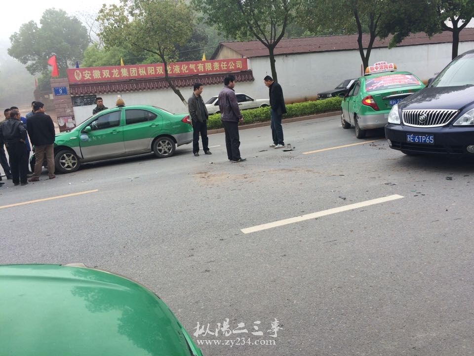 请输入描述