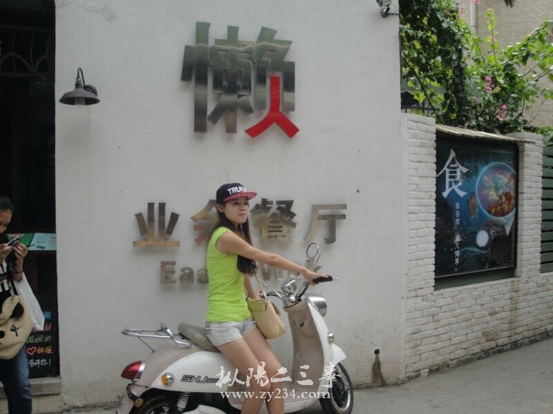 QQ图片20150406115553.jpg