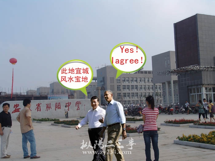 请输入描述