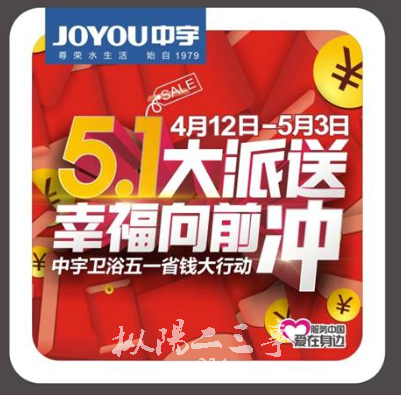 请输入描述