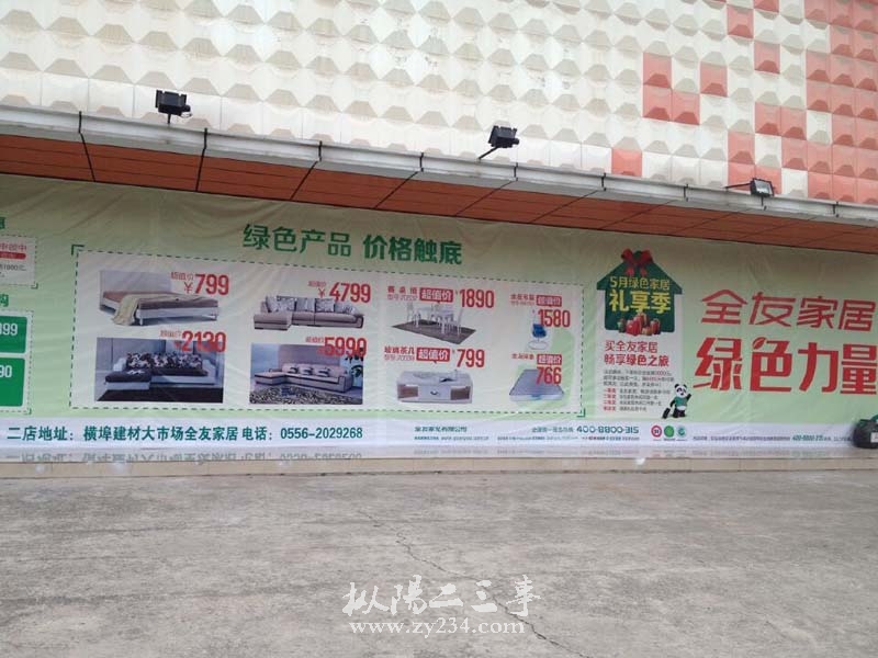 QQ图片20150427100947.jpg