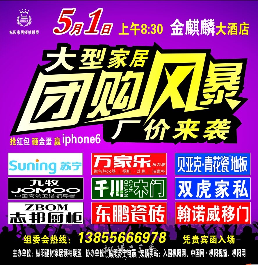 7OS]X4[LVM(P(6UCR6OH_FR.jpg
