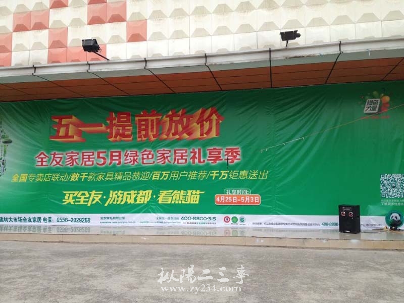 QQ图片20150427101000.jpg