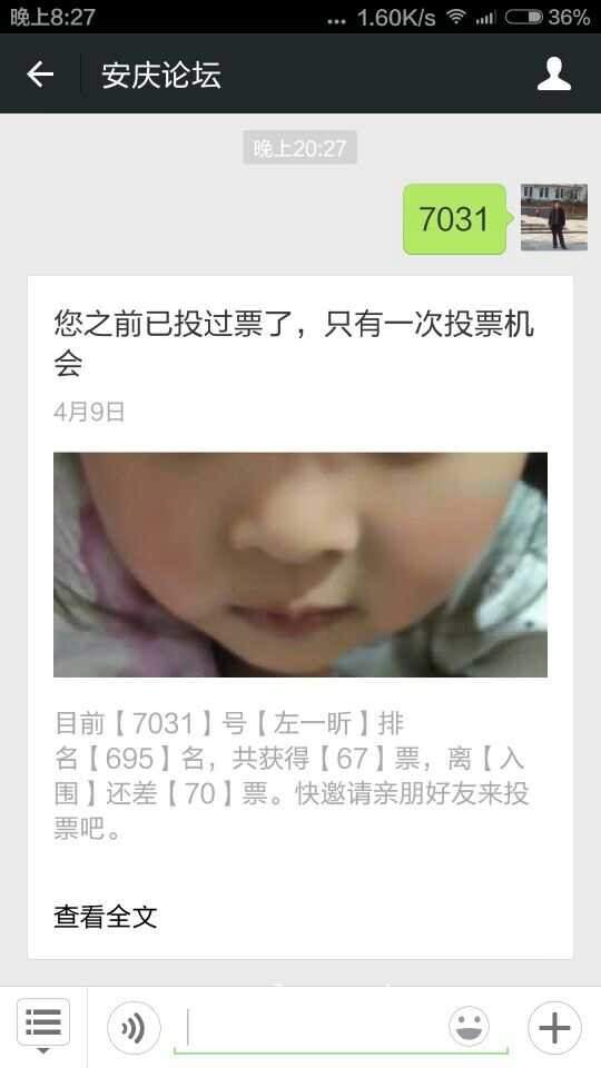 请输入描述