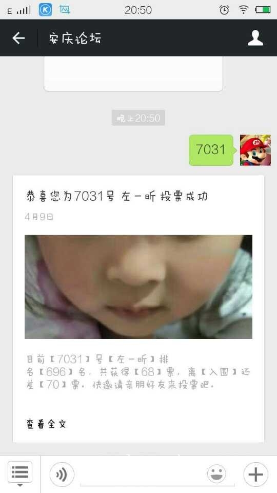 请输入描述
