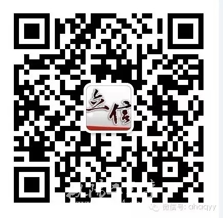 请输入描述