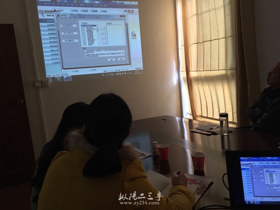20150402164133_95164.jpg