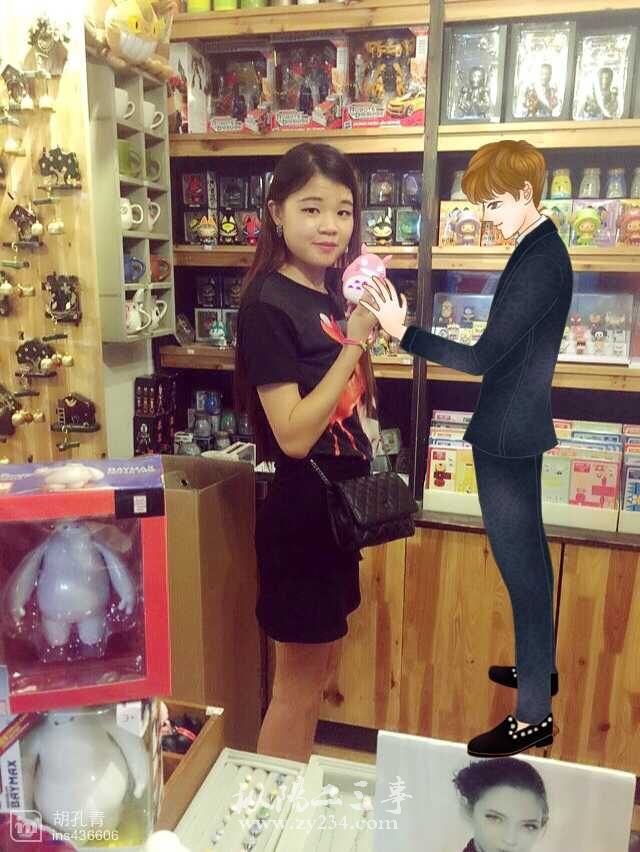请输入描述