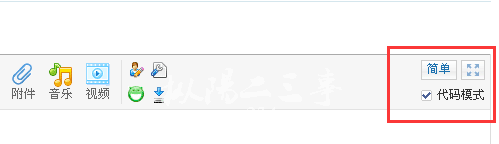 QQ图片20150508140710.png