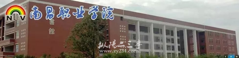 图书馆