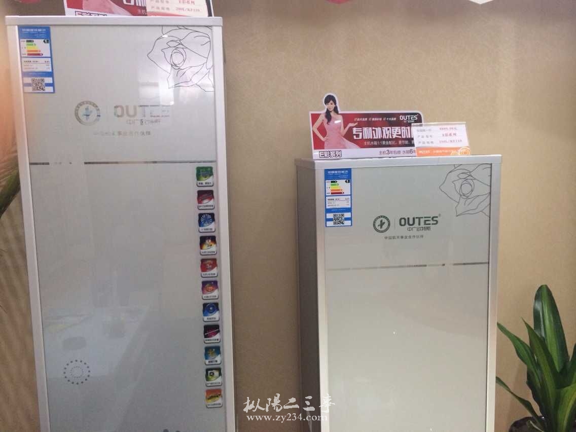 QQ图片20150508125844.jpg