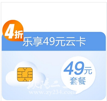 QQ截图20150522154055.jpg