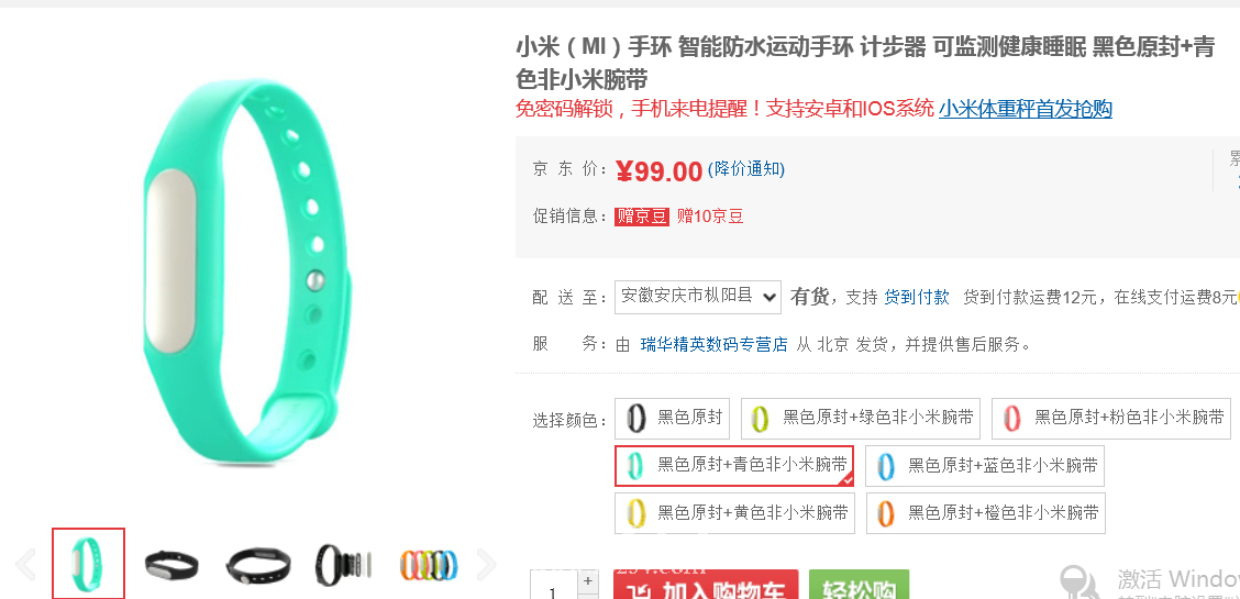 ZINBD~G$F6HBL7%VZ$R8GQB.png