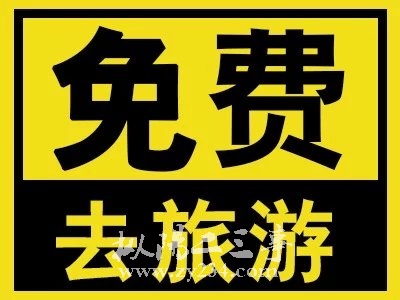请输入描述