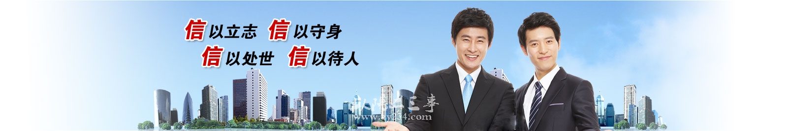 请输入描述