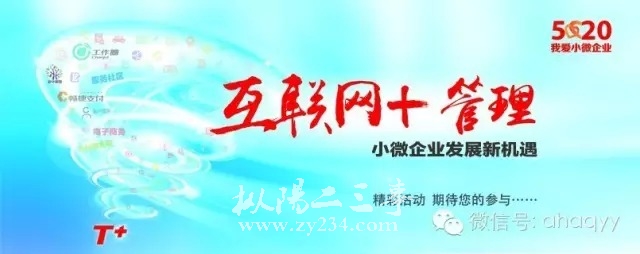 请输入描述