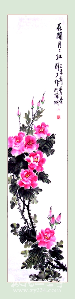 条屏(花开月月红).jpg