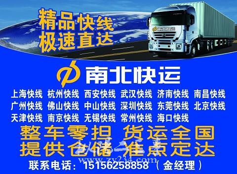 请输入描述