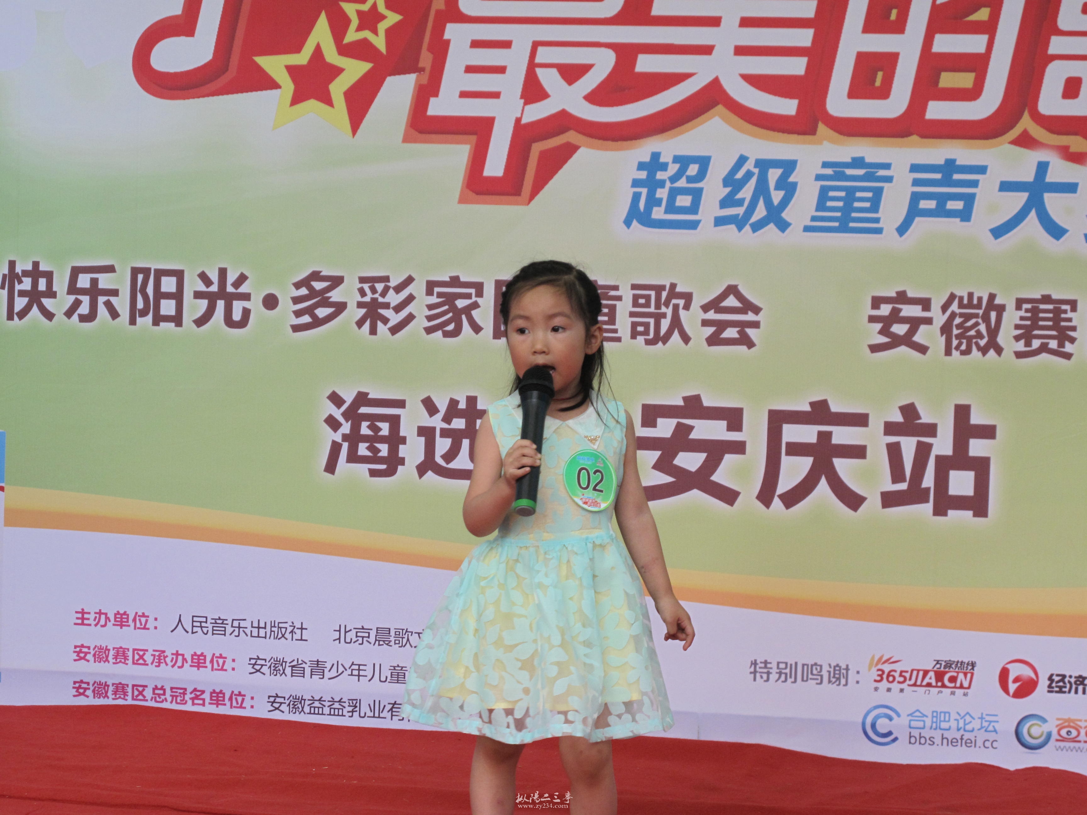IMG_6889.JPG