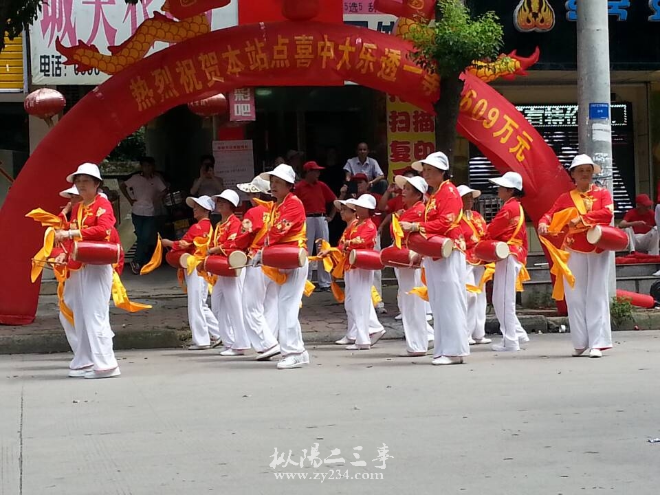 请输入描述