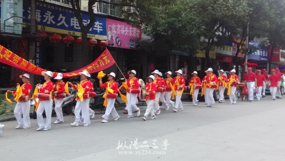 请输入描述