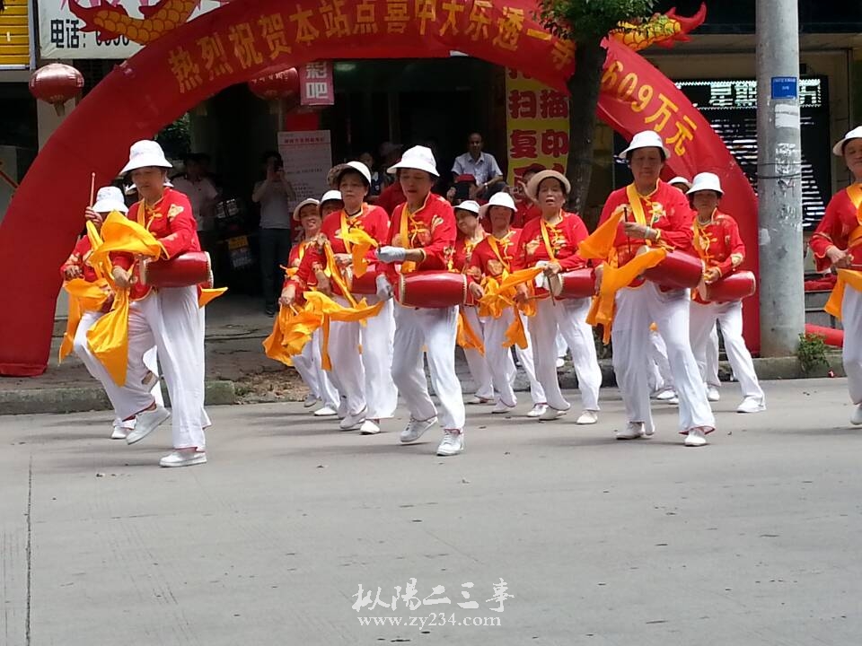 请输入描述