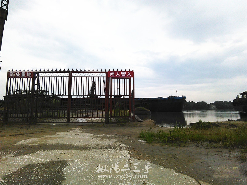 IMG_20150625_183221.jpg