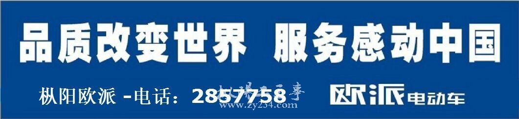 请输入描述