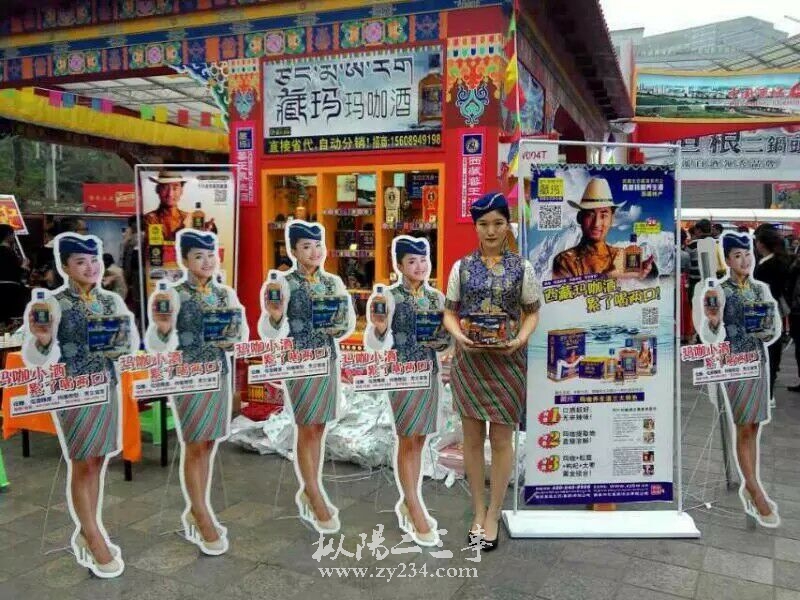 QQ图片20150624092205.jpg