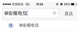 QQ截图20150619103504.jpg