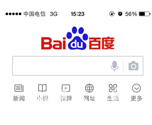QQ截图20150619103504.jpg