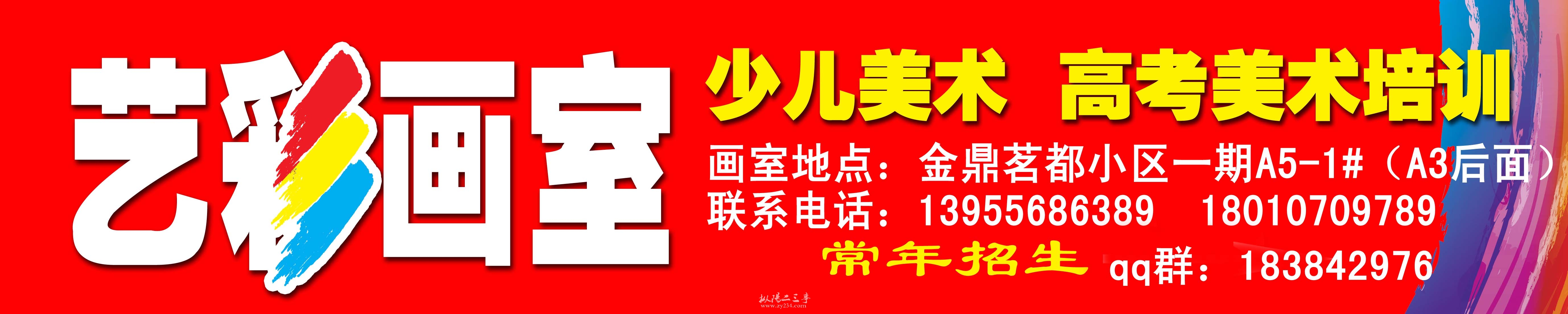 横的.jpg