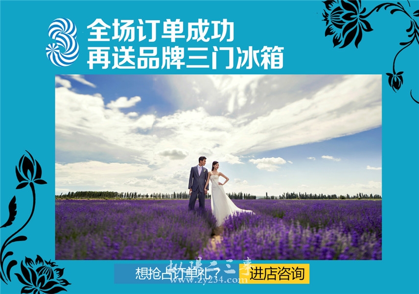 0CAD97UHP_副本.jpg
