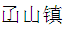 QQ图片20150731103504.png