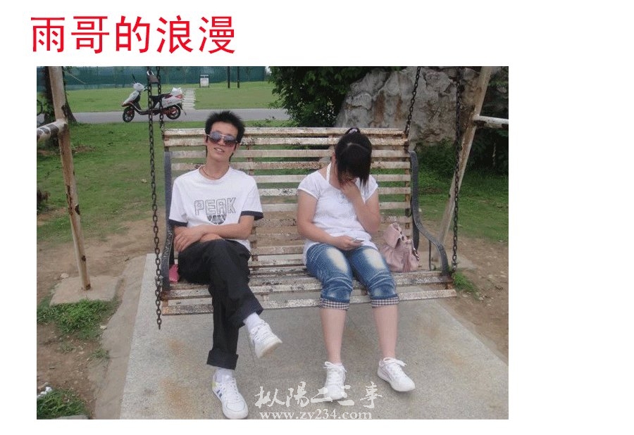 dMJEJuC9LwAA&amp;ek=1&amp;kp=1&amp;pt=0&amp;bo=hANqAoQDagIBCC8!&amp;sce=50-1-1&